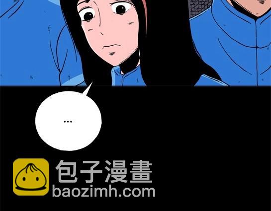 第十七话 愉快的春游（7）(1/2)-第18话