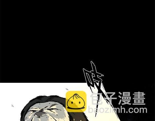 第十七话 愉快的春游（7）(1/2)-第18话