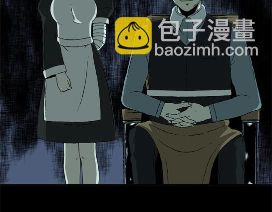 第十九话  瘾（1）(1/2)-第20话