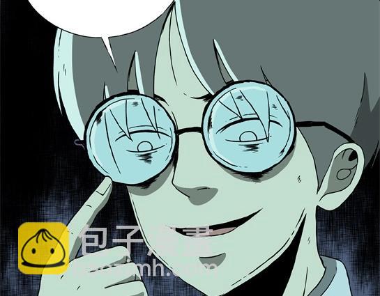 第十九话  瘾（1）(1/2)-第20话