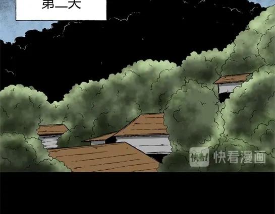 第十九话  瘾（1）(1/2)-第20话