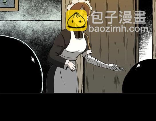 第十九话  瘾（1）(1/2)-第20话