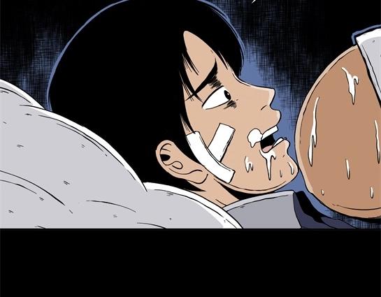 第二十二话 瘾（4）(1/2)-第24话