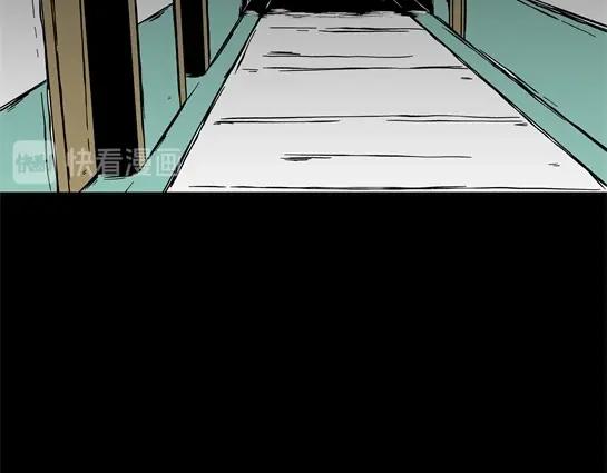 第二十二话 瘾（4）(1/2)-第24话