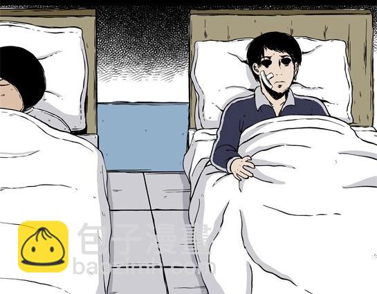 第二十二话 瘾（4）(1/2)-第24话