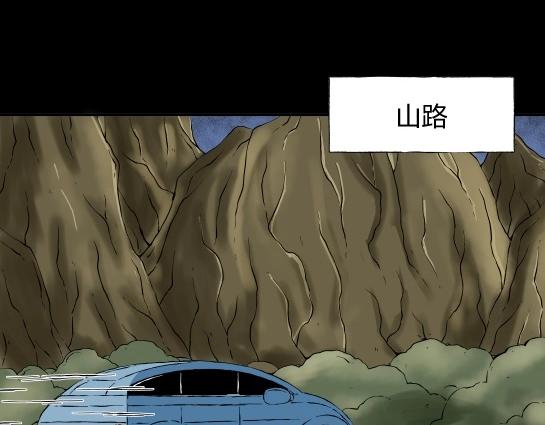 第二十二话 瘾（4）(1/2)-第24话