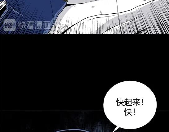 第二十二话 瘾（4）(1/2)-第24话