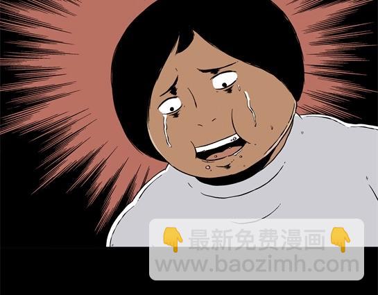 第二十四话 瘾（6）(1/2)-第26话