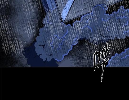 第二十四话 瘾（6）(1/2)-第26话