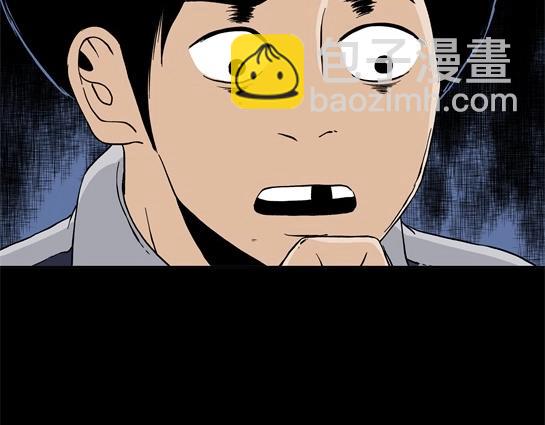 第二十四话 瘾（6）(1/2)-第26话