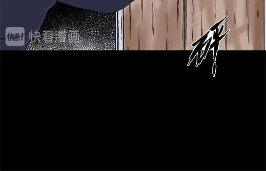 第二十四话 瘾（6）(1/2)-第26话