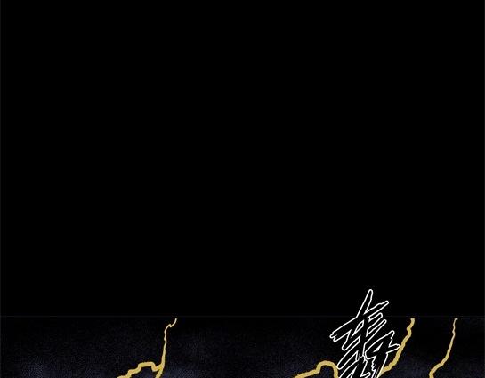 第二十四话 瘾（6）(1/2)-第26话