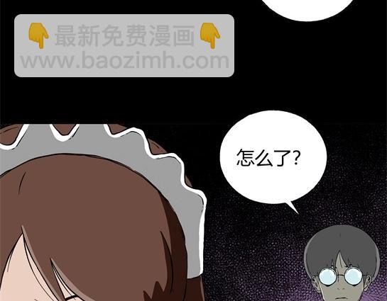 第二十六话 狂热（1）(1/2)-第28话