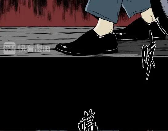 第二十六话 狂热（1）(1/2)-第28话