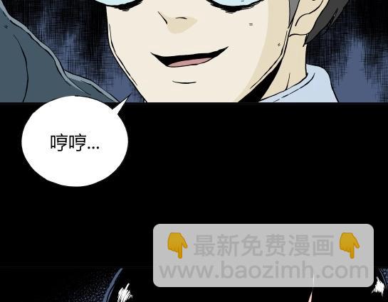 第二十六话 狂热（1）(1/2)-第28话