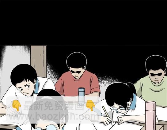 第4话 长脖子（1）(1/2)-第4话