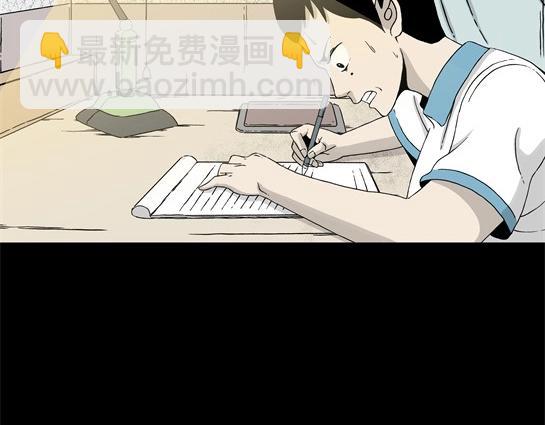 第4话 长脖子（1）(1/2)-第4话