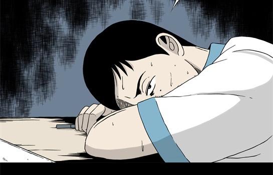 第4话 长脖子（1）(1/2)-第4话