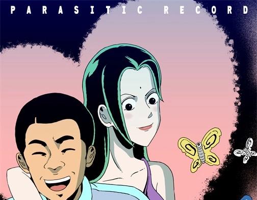 第四十五话 亲爱的她(1/2)-第48话