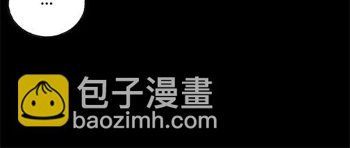 第四十五话 亲爱的她(1/2)-第48话