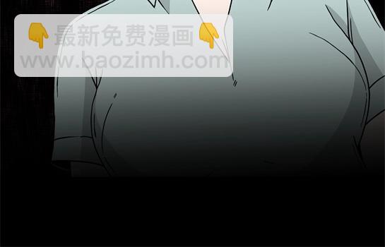 第6话 长脖子（3）(1/2)-第6话