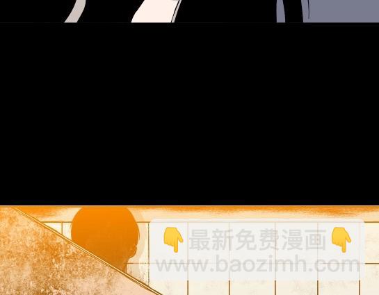 第6话 长脖子（3）(1/2)-第6话