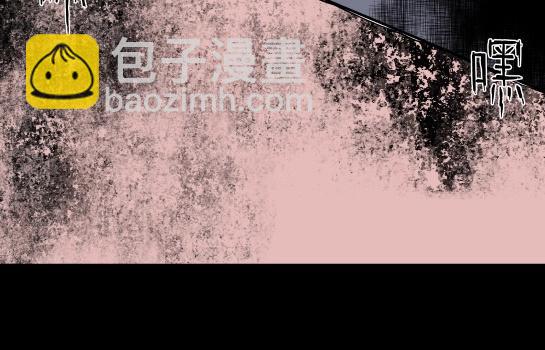 第6话 长脖子（3）(1/2)-第6话