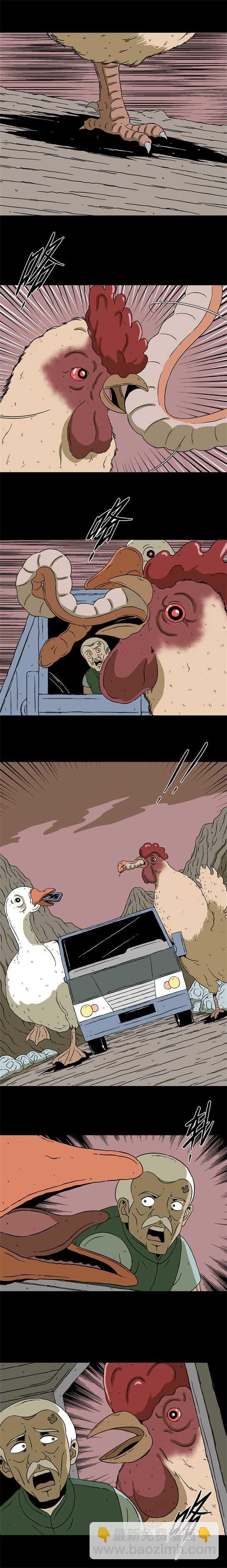 第五十八话 老人与虫-第62话