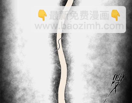 第8话 长脖子（5）(1/3)-第8话