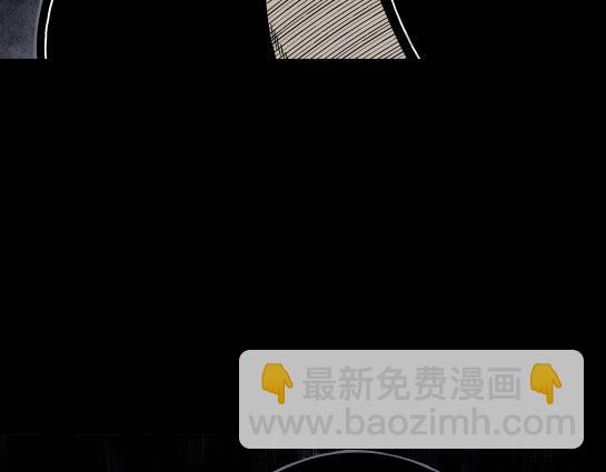 第8话 长脖子（5）(1/3)-第8话