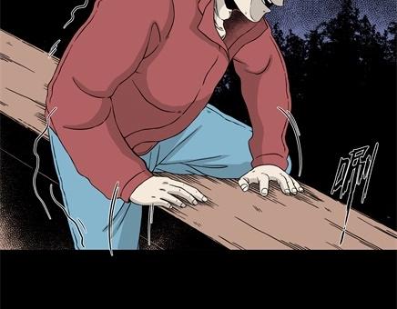 第8话 长脖子（5）(1/3)-第8话