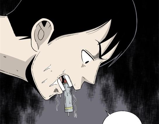 寄生檔案 - 第8話 長脖子（5）(2/3) - 7