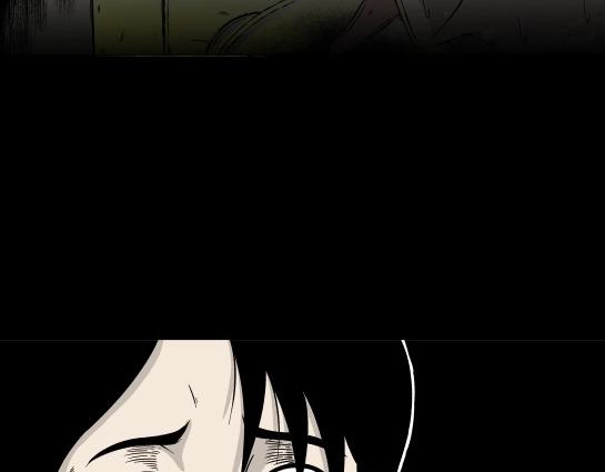 寄生檔案 - 第8話 長脖子（5）(2/3) - 2