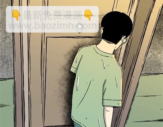 第十话  打架王（2）(1/4)-第10话