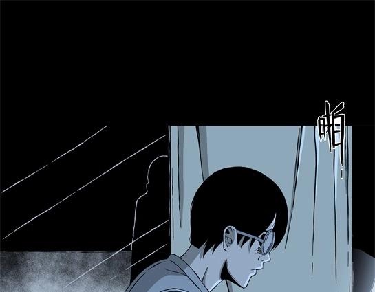 第十话  打架王（2）(1/4)-第10话