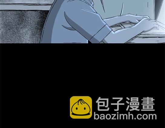 第十话  打架王（2）(1/4)-第10话