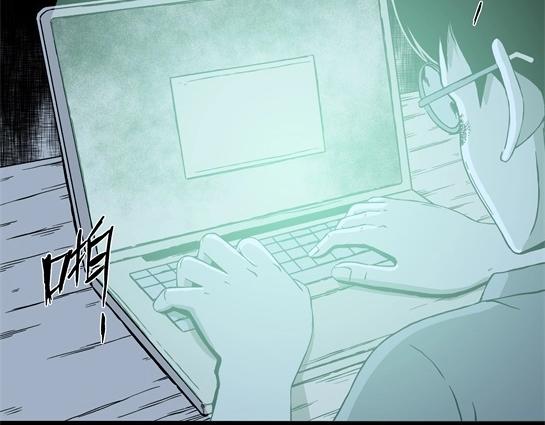 第十话  打架王（2）(1/4)-第10话