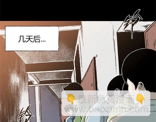 第十话  打架王（2）(1/4)-第10话