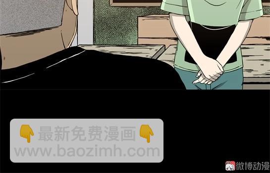 第十话  打架王（2）(1/4)-第10话