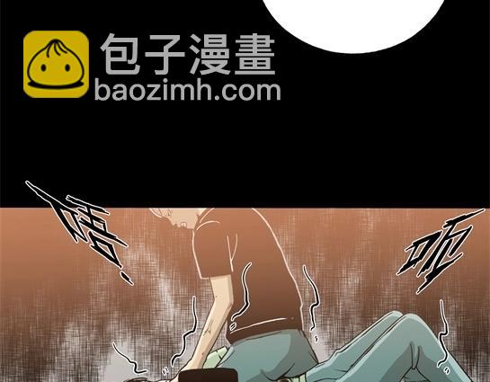 第十话  打架王（2）(1/4)-第10话