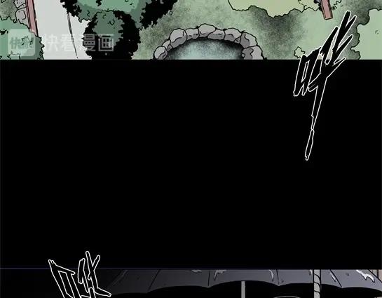 第十话  打架王（2）(1/4)-第10话