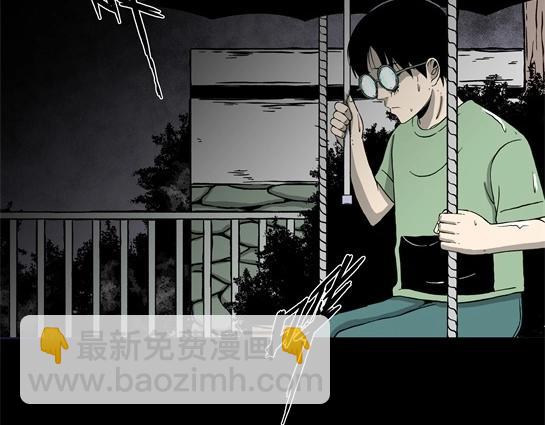 第十话  打架王（2）(1/4)-第10话