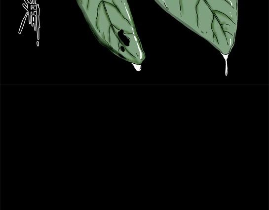 第十话  打架王（2）(1/4)-第10话