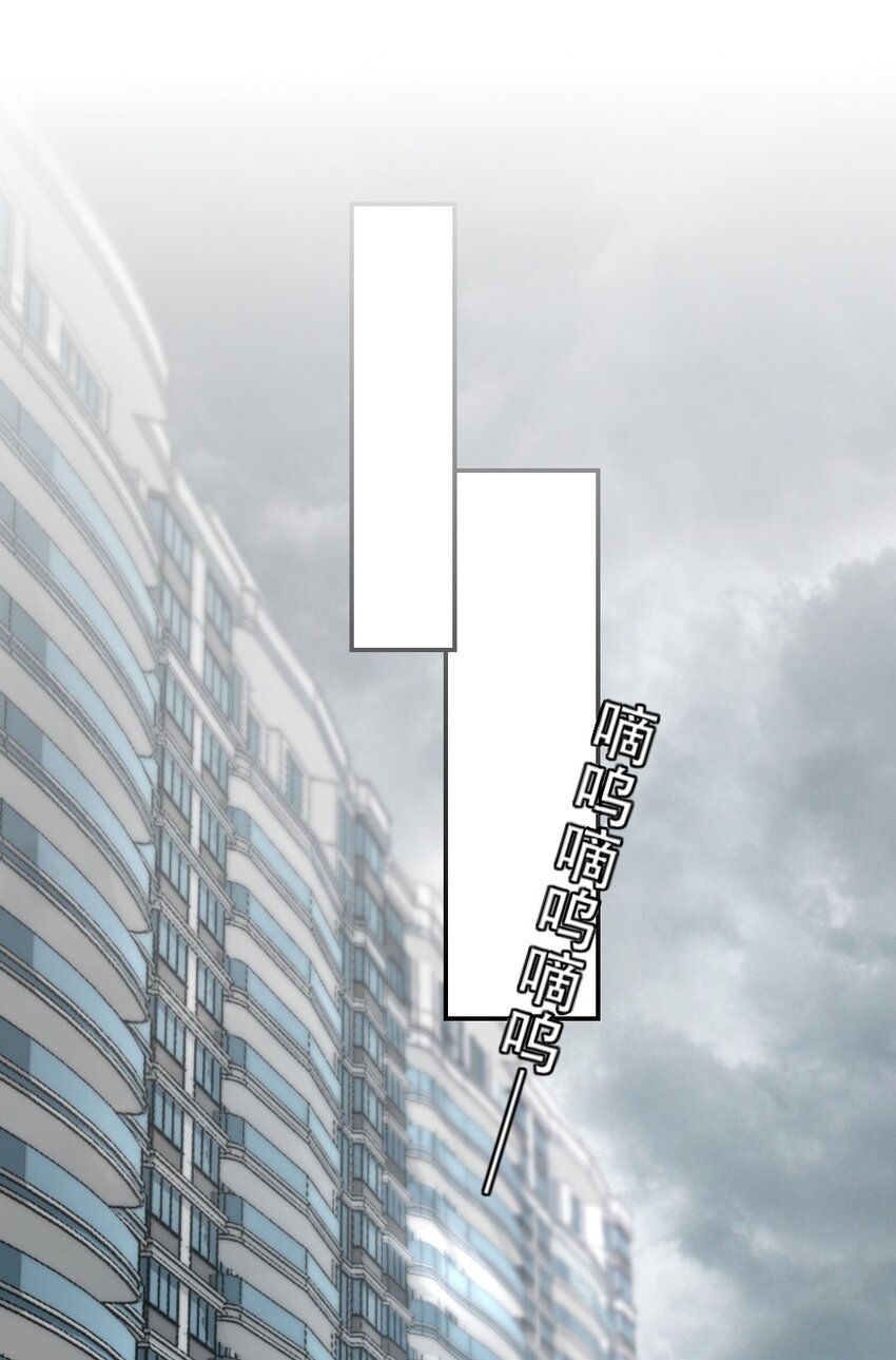 第2话 同类(1/2)-第2话