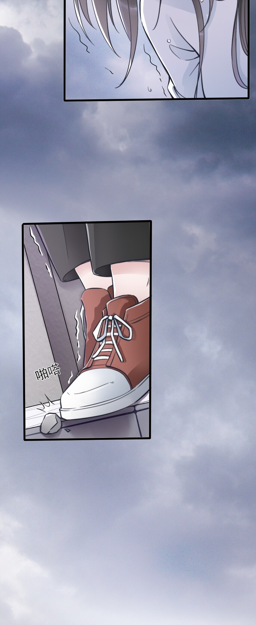 第2话 同类(1/2)-第2话