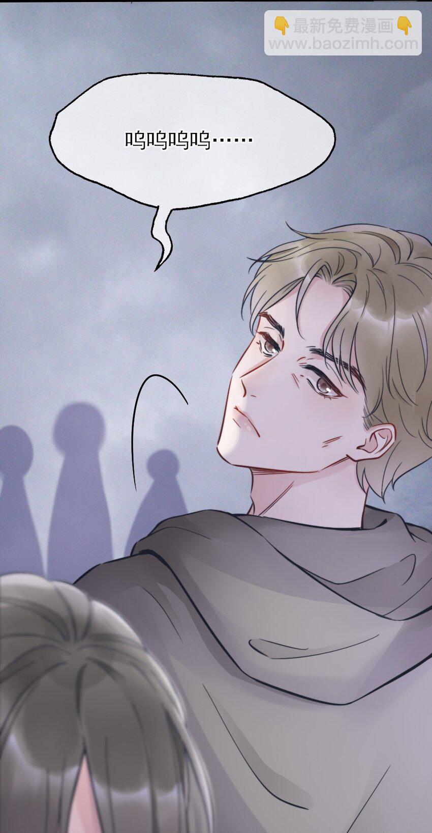 第2话 同类(1/2)-第2话