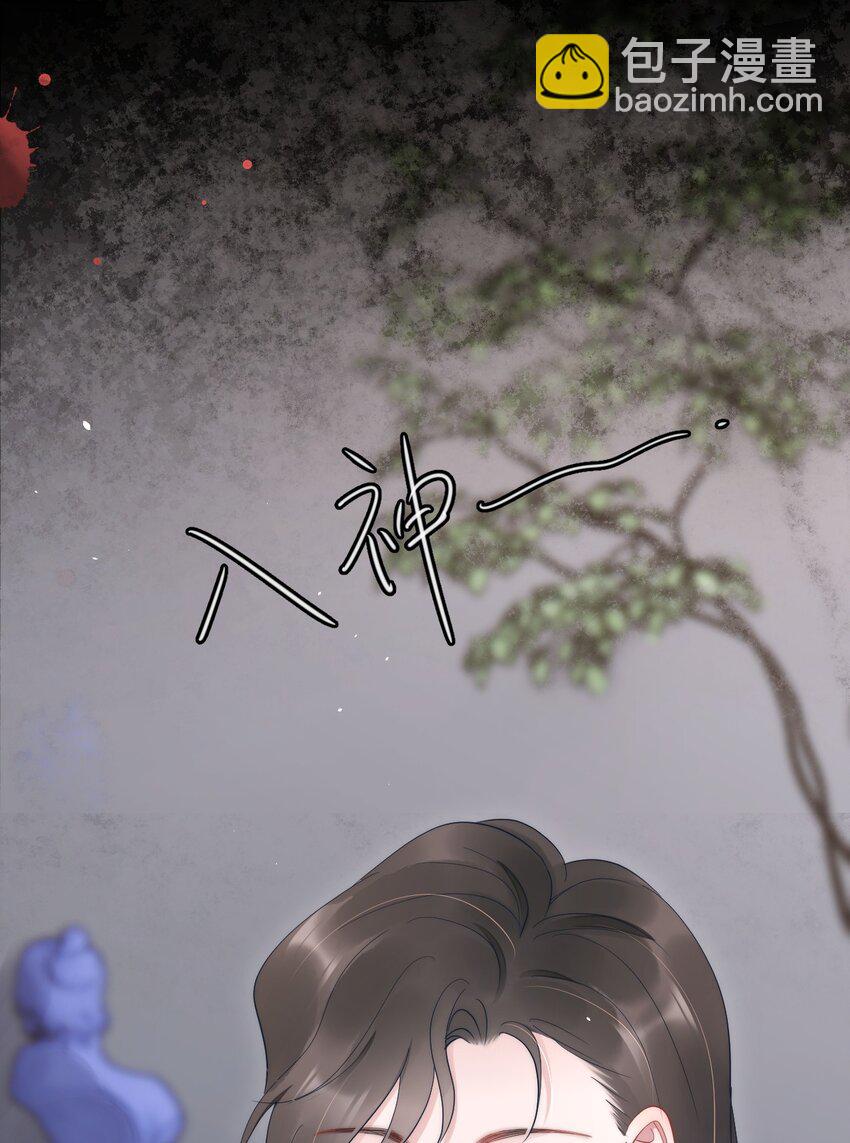 第12话 合作-第12话