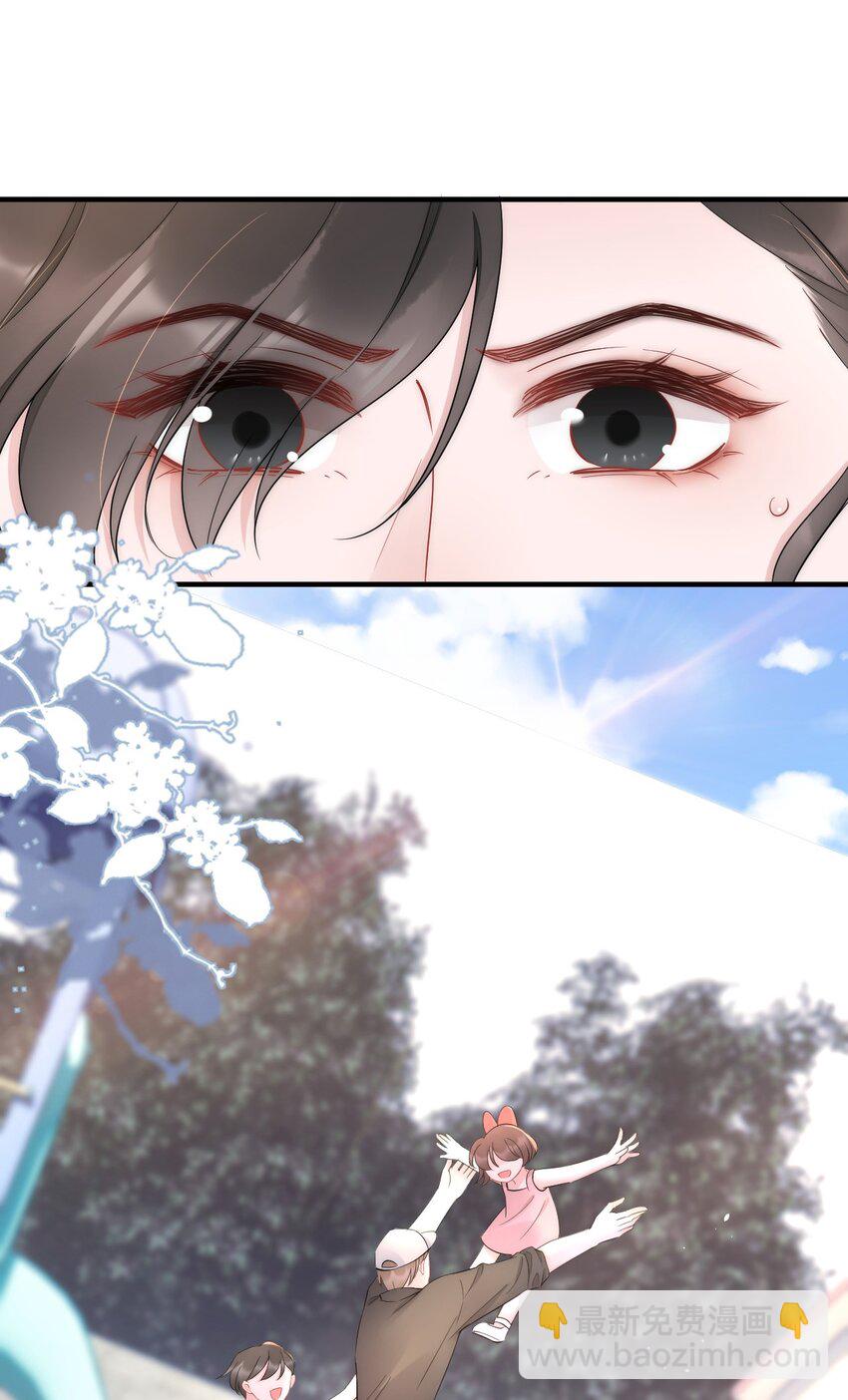 第12话 合作-第12话