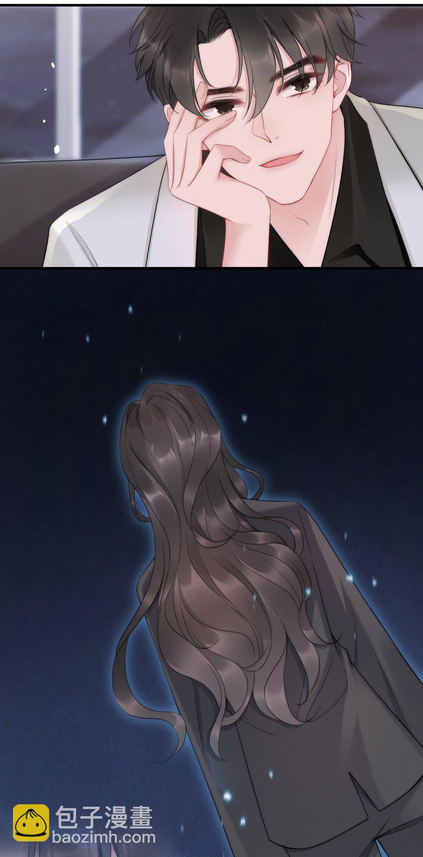 第14话 防备-第14话