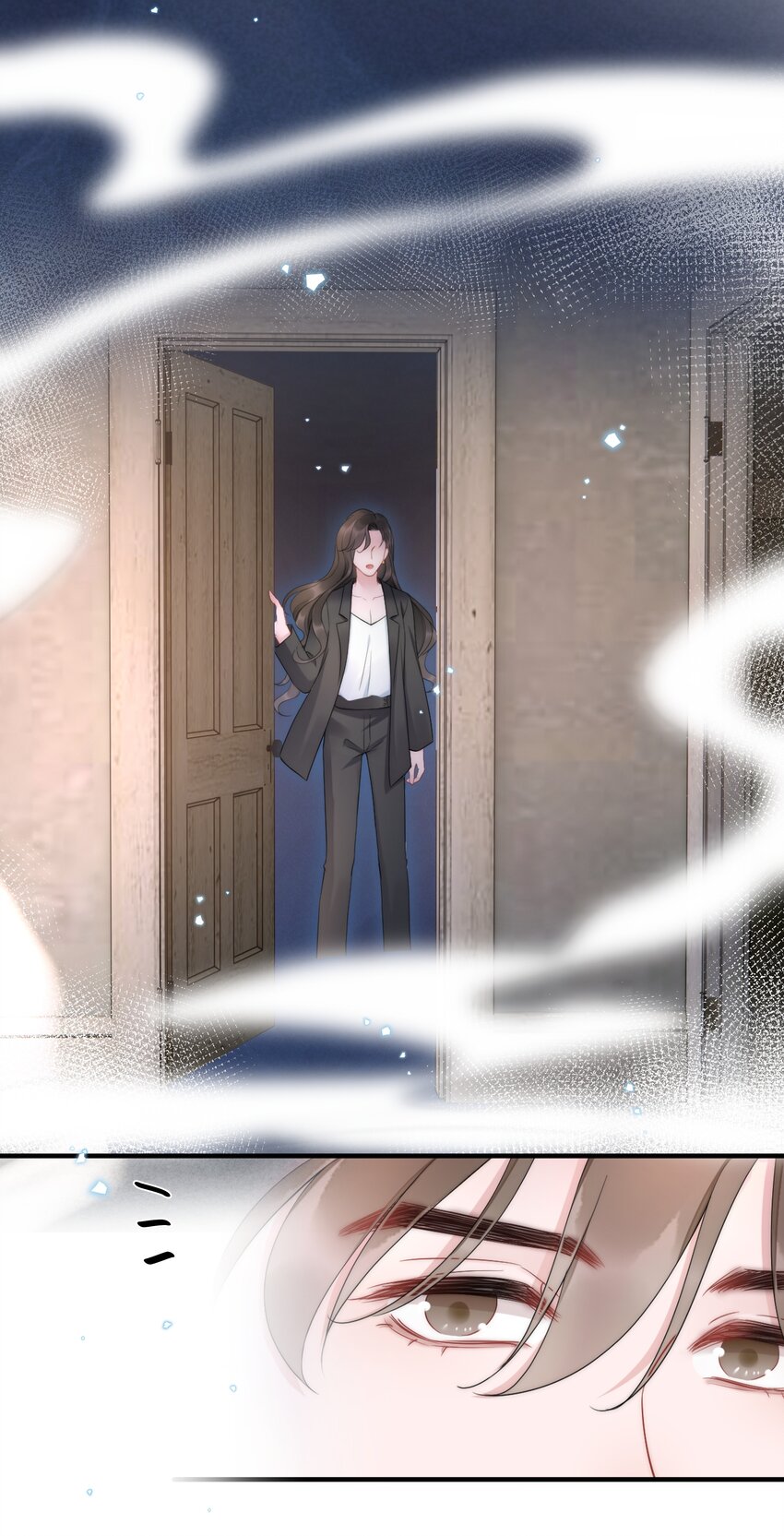 第14话 防备-第14话